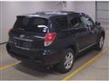 2012 Toyota Vanguard