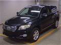 2012 Toyota Vanguard