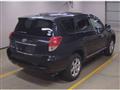 2012 Toyota Vanguard