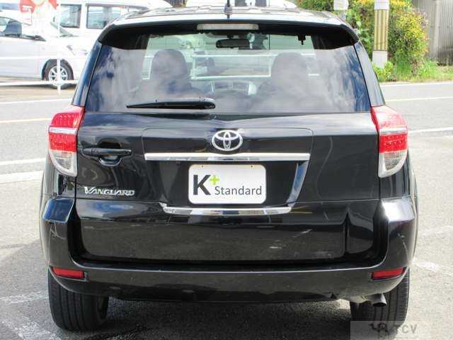 2012 Toyota Vanguard