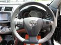 2012 Toyota Vanguard