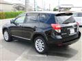 2012 Toyota Vanguard