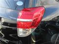 2012 Toyota Vanguard