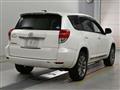 2013 Toyota Vanguard