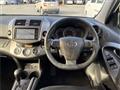 2013 Toyota Vanguard