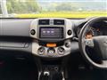 2013 Toyota Vanguard