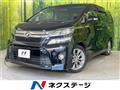 2013 Toyota Vellfire