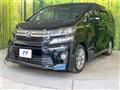 2013 Toyota Vellfire