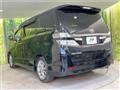 2013 Toyota Vellfire
