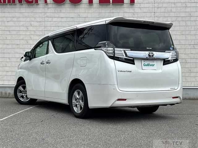 2015 Toyota Vellfire