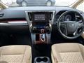 2015 Toyota Vellfire
