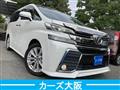 2015 Toyota Vellfire