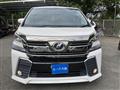 2015 Toyota Vellfire