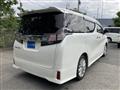 2015 Toyota Vellfire