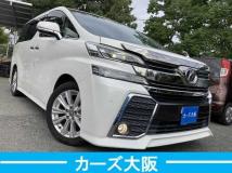 2015 Toyota Vellfire