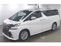 2015 Toyota Vellfire