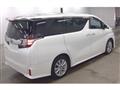 2015 Toyota Vellfire