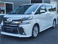 2015 Toyota Vellfire
