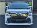 2015 Toyota Vellfire