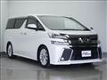 2015 Toyota Vellfire