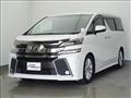 2015 Toyota Vellfire