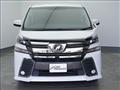 2015 Toyota Vellfire