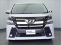2015 Toyota Vellfire
