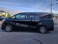 2015 Toyota Vellfire