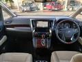 2015 Toyota Vellfire