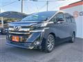 2015 Toyota Vellfire