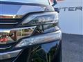 2015 Toyota Vellfire