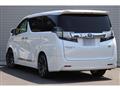 2015 Toyota Vellfire