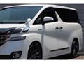 2015 Toyota Vellfire