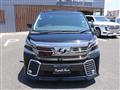 2015 Toyota Vellfire