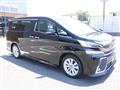 2015 Toyota Vellfire