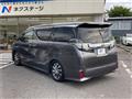 2015 Toyota Vellfire