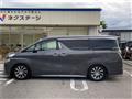 2015 Toyota Vellfire