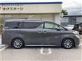 2015 Toyota Vellfire