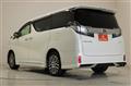 2015 Toyota Vellfire
