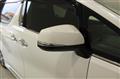 2015 Toyota Vellfire