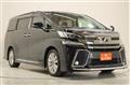 2015 Toyota Vellfire
