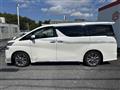 2015 Toyota Vellfire