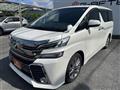 2015 Toyota Vellfire