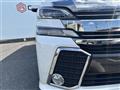 2015 Toyota Vellfire