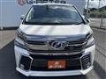2015 Toyota Vellfire