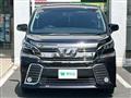 2015 Toyota Vellfire