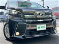 2015 Toyota Vellfire