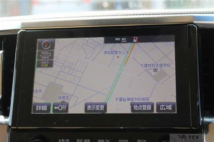2015 Toyota Vellfire