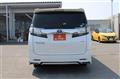 2015 Toyota Vellfire