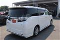 2015 Toyota Vellfire